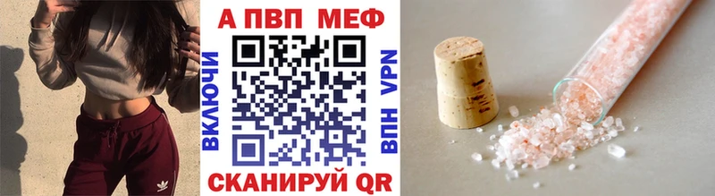 Сколько стоит Шахунья Галлюциногенные грибы  ГАШ  Амфетамин  Конопля  COCAIN 