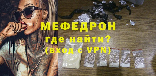 не бодяженный Белокуриха