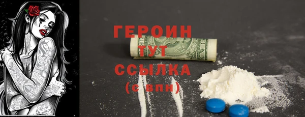 дмт Саяногорск