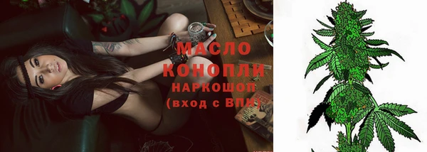 не бодяженный Белокуриха