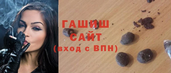 прущий лед Семилуки