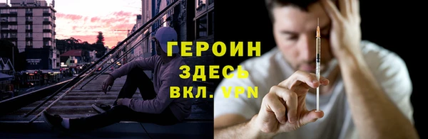 ALPHA-PVP Сатка