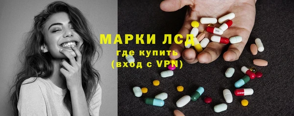 ешки Беломорск