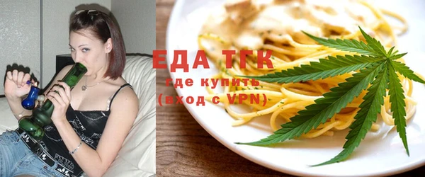 ешки Беломорск