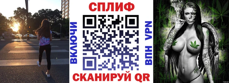 магазин продажи наркотиков  Шахунья  Канабис LSD WEED 